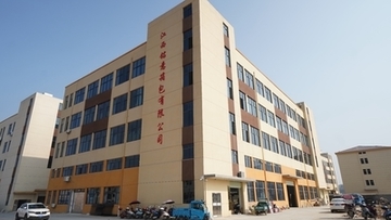 Shenzhen Bao Fashion Luggage Co., Ltd.
