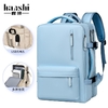 Large Capacity Fashion Backpack High-Grade Travel Women's Backpack Trendy Men Commuter Schoolbag Waterproof Computer Bag