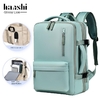 Large Capacity Fashion Backpack High-Grade Travel Women's Backpack Trendy Men Commuter Schoolbag Waterproof Computer Bag