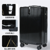 New cup holder Mute universal wheel password box for travel luggage, durable and large capacity luggage for both male and female students