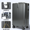 New cup holder Mute universal wheel password box for travel luggage, durable and large capacity luggage for both male and female students