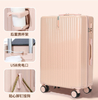 New cup holder Mute universal wheel password box for travel luggage, durable and large capacity luggage for both male and female students