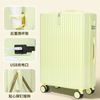 New cup holder Mute universal wheel password box for travel luggage, durable and large capacity luggage for both male and female students