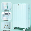New cup holder Mute universal wheel password box for travel luggage, durable and large capacity luggage for both male and female students
