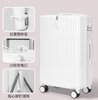 New cup holder Mute universal wheel password box for travel luggage, durable and large capacity luggage for both male and female students