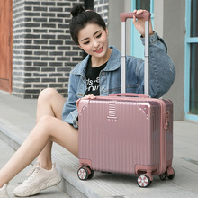 Lightweight password travel suitcase for women, popular Instagram style, silent universal wheels, no need to check in, multiple colors available for short distance travel, business travel