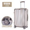 Fashion ABS+PC universal wheel luggage compartment 20-28 inches, business travel anti-collision waterproof zipper box, colorful electronic pattern design