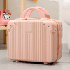 2024 Spring New Home Storage Makeup Bag ABS+PC Material Waterproof Multi functional Multi color Optional Luxury Bag Corner/Matte Style 2024 Spring New Home Storage Makeup Bag ABS+PC Material Waterproof Multi functional Multi color Optional Luxury Bag Corner/Matte Style