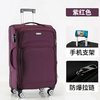 2025 New Anti Splashing Luggage Case 3.5cm Suspended Anti Wear Case 360 ° Silent Universal Wheel Business Travel Large Capacity Boarding Case