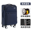 2025 New Anti Splashing Luggage Case 3.5cm Suspended Anti Wear Case 360 ° Silent Universal Wheel Business Travel Large Capacity Boarding Case