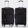 2025 New Anti Splashing Luggage Case 3.5cm Suspended Anti Wear Case 360 ° Silent Universal Wheel Business Travel Large Capacity Boarding Case