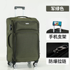 2025 New Anti Splashing Luggage Case 3.5cm Suspended Anti Wear Case 360 ° Silent Universal Wheel Business Travel Large Capacity Boarding Case