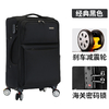 2025 New Anti Splashing Luggage Case 3.5cm Suspended Anti Wear Case 360 ° Silent Universal Wheel Business Travel Large Capacity Boarding Case