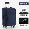 2025 New Anti Splashing Luggage Case 3.5cm Suspended Anti Wear Case 360 ° Silent Universal Wheel Business Travel Large Capacity Boarding Case