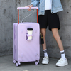 (BJ-9666) New Wide-Handle Front-Opening Suitcase, 20/24in Durable ABS+PC Luggage with Hook & Cup Holder, 360° Silent Wheels & Secure Lock , Trendy Travel Colors (Unisex) | Bags (BJ-9666) New Wide-Handle Front-Opening Suitcase, 20/24in Durable ABS+PC Luggage with Hook & Cup Holder, 360° Silent Wheels & Secure Lock , Trendy Travel Colors (Unisex) | Bags