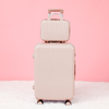 Bagasi Kasus Kosmetik Perempuan Set 2 Kepala 14+20/24/28 inci boleh dipadangkan, Warna Candy Kecil Baru Suitcase Lelaki 4 Roda 360° Kepala Kulit Terkod Travel luggage